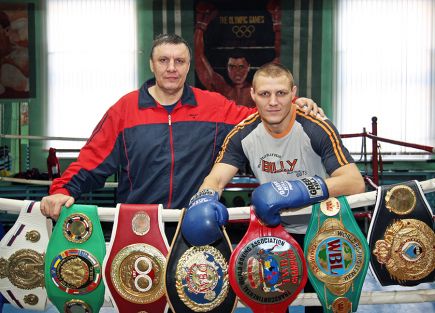 Намоленное место