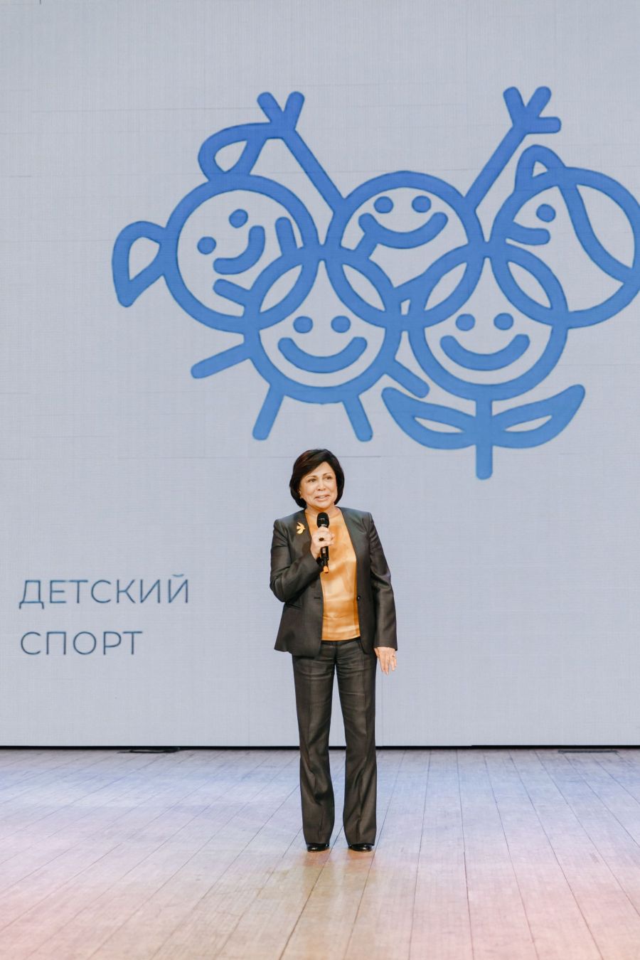 Президент Всероссийской федерации школьного спорта, координатор федерального проекта «Детский спорт», трехкратная олимпийская чемпионка, депутат Государственной Думы Ирина Роднина. Фото предоставлено CX News