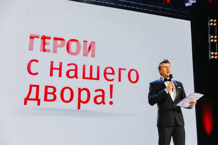 В торжественном мероприятии принял участие олимпийский чемпион по фигурному катанию Алексей Ягудин