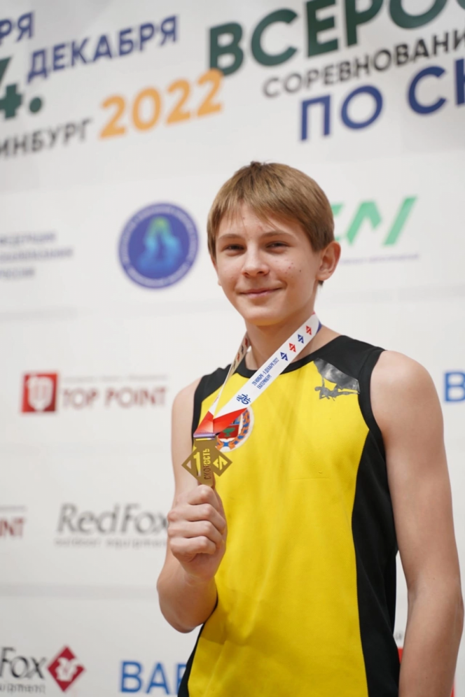 Барнаулец Андрей Зырянов третий раз в этом году победил на всероссийских юношеских соревнованиях 