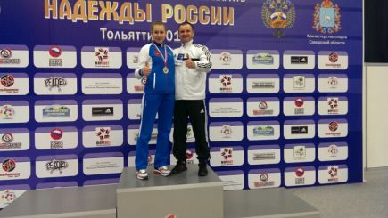 Татьяна Опарина - победительница Всероссийских соревнований по каратэ "Надежды России".