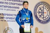 Екатерина Лыжина - победительница первенства России в лыжных дисциплинах