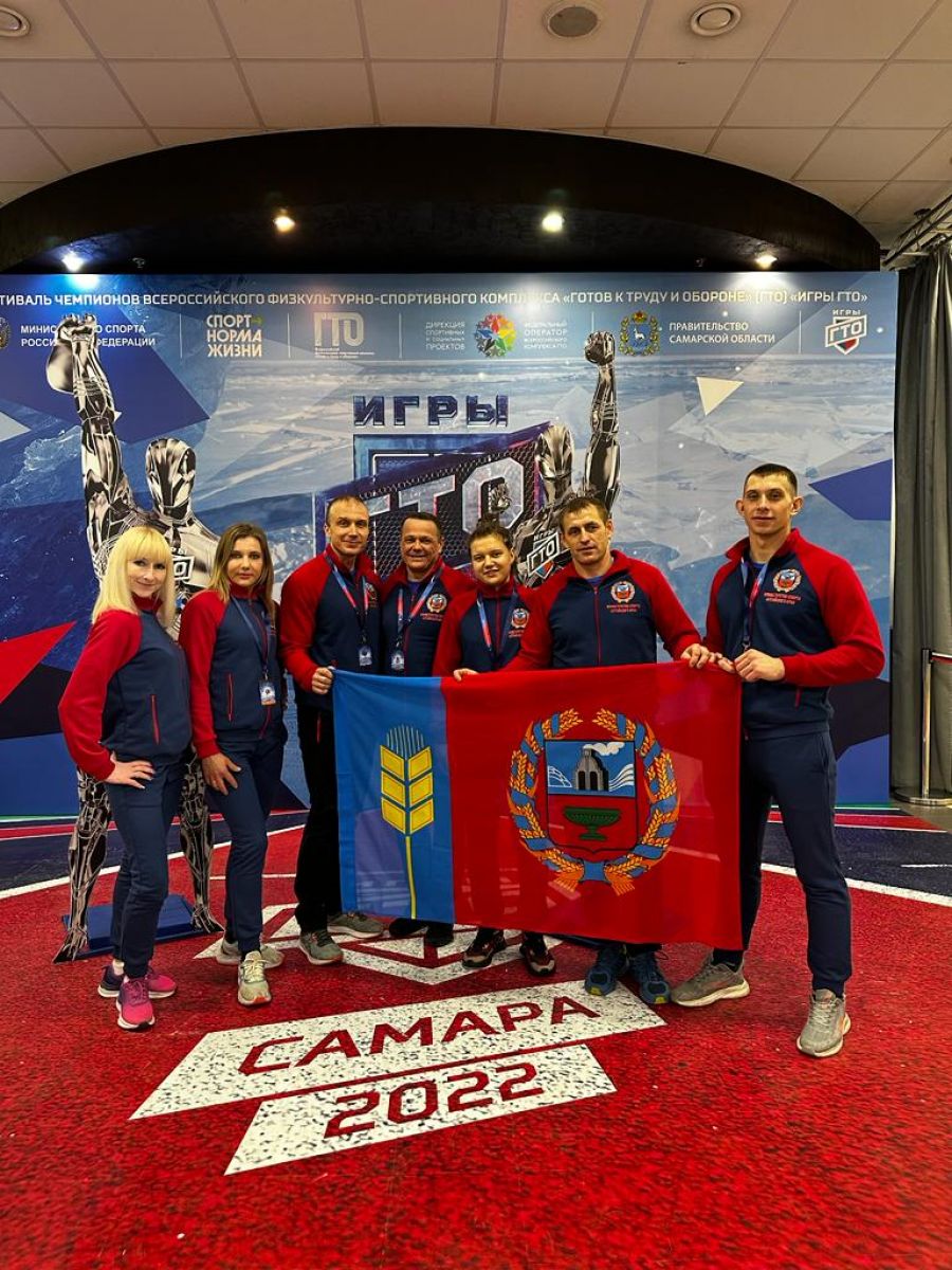 Не хватило опыта. Итоги выступления команды Алтайского края в III Всероссийском фестивале «Игры ГТО-2022» в Самаре