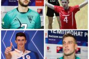 Волейбольный клуб «Университет» вошёл в 20-ку команд, воспитанники которых играют в Суперлиге