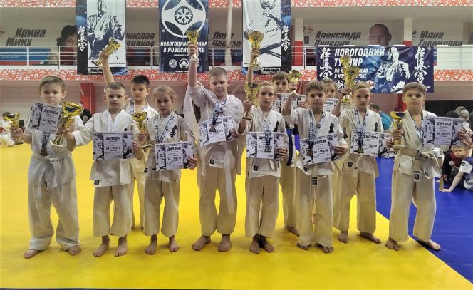 Алтайские спортсмены – победители и призёры всероссийских соревнований «Новогодний турнир» по киокусинкай в дисциплине «кёкусин» 