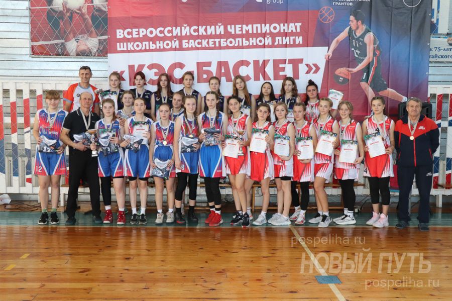 ШБЛ "КЭС-Баскет" в Поспелихе. Фото: Ирина Лаас и Олеся Башмакова/"Новый путь"