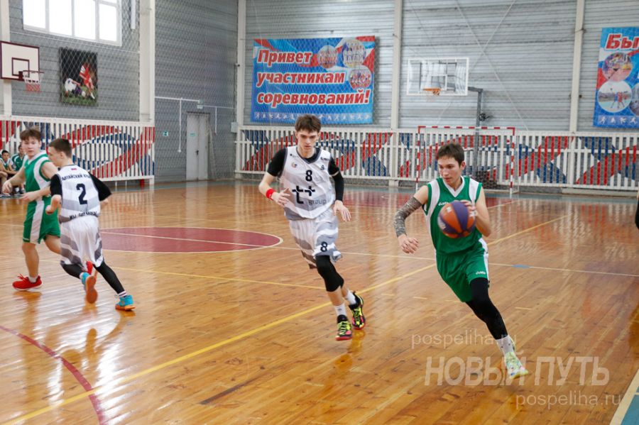 ШБЛ "КЭС-Баскет" в Поспелихе. Фото: Ирина Лаас и Олеся Башмакова/"Новый путь"