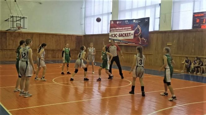 Определились очередные участники регионального финала всероссийских соревнований ШБЛ «КЭС-Баскет»