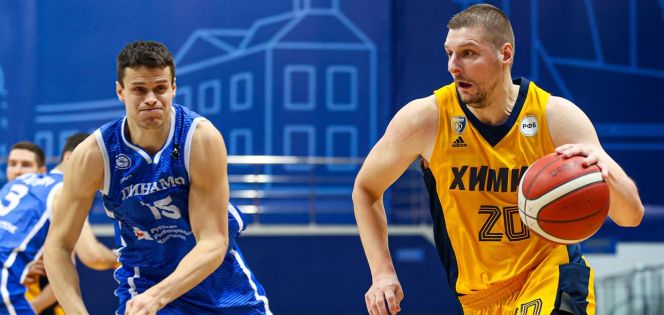 Фрагмент матча "Химки" (МО) - "Динамо" (Владивосток). Фото: сайт РФБ