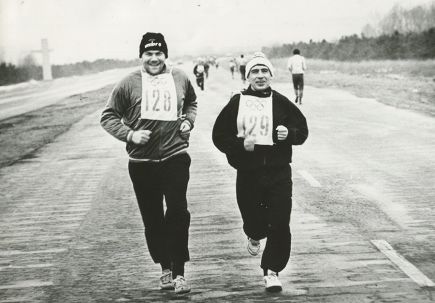 "Чемпионская" десятилетка