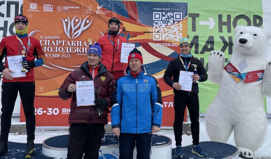 Фото: Академия биатлона/Красноярск