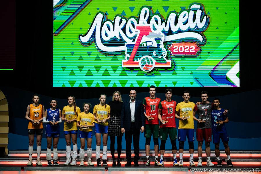 Фото: Александр Лукин