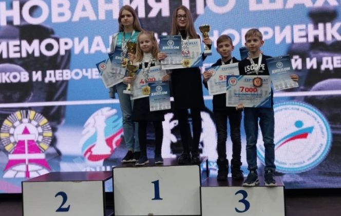 Взяли медали и автограф Шипова. Юные шахматисты Алтайского края успешно выступили на этапе детского Кубка России «Мемориал В.Оноприенко»