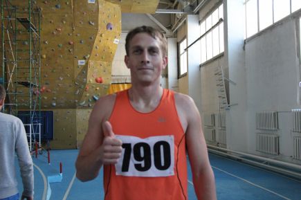 В спортивном манеже АлтГТУ состоялся Рождественский кубок Алтайского училища олимпийского резерва с участием сильнейших спортсменов края (фото).