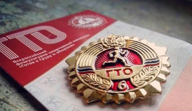 23 ноября. Барнаул. Манеж АлтГТУ. II спортивно-массовый фестиваль "Мы готовы к ГТО!"