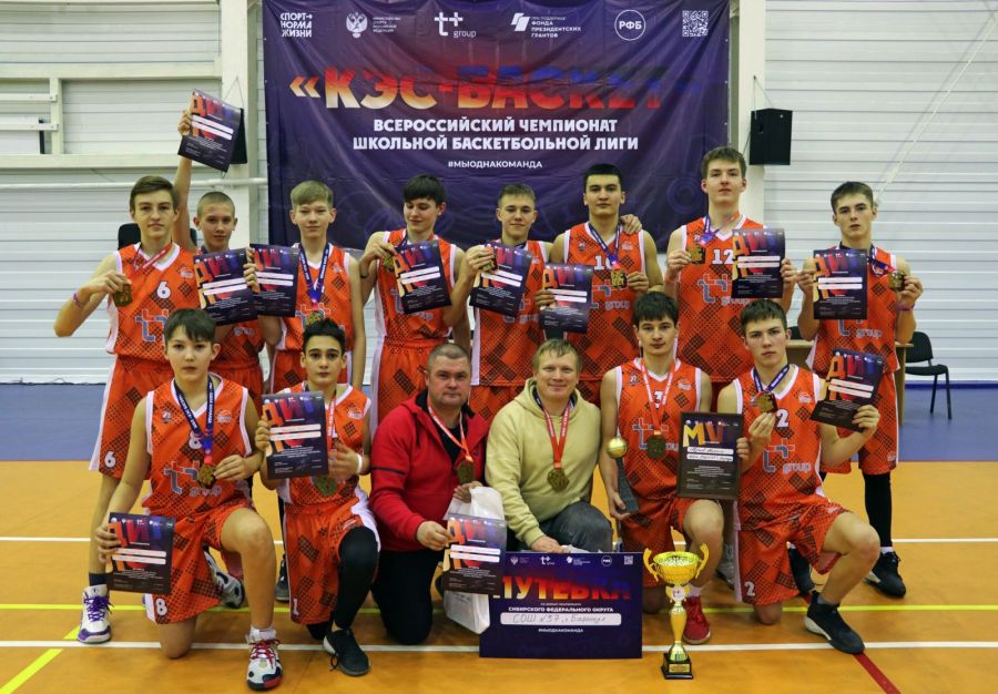 Фото: Виталий Уланов