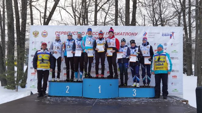 Наша тройка всех быстрее! Команда алтайских биатлонисток победила на первенстве России в эстафете