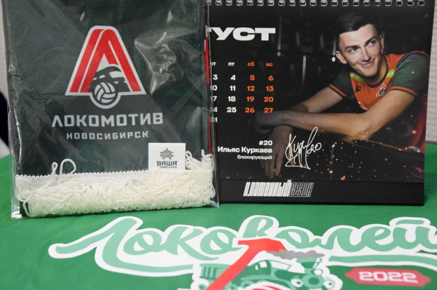 Фото: Екатерина Денисова/ "Спортивная инициатива"