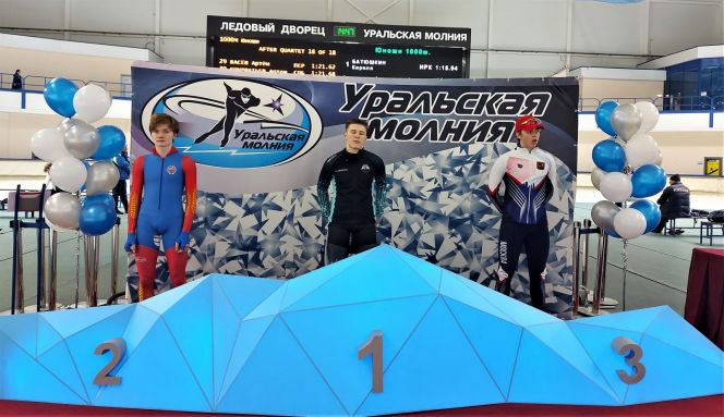 Призовой пьедестал на дистанции 1000 метров