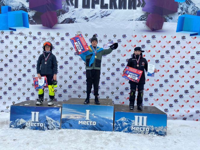 Роман Коркин из Белокурихи завоевал бронзовую медаль соревнований 