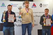 В Барнауле подвели итоги Всероссийских соревнований по быстрым шахматам XIII «Мемориал Рувима Кура»