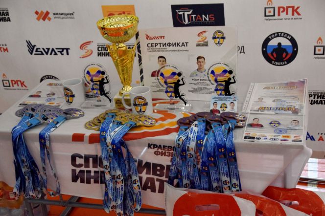 Фото: АНО КЦФР "Спортивная инициатива"