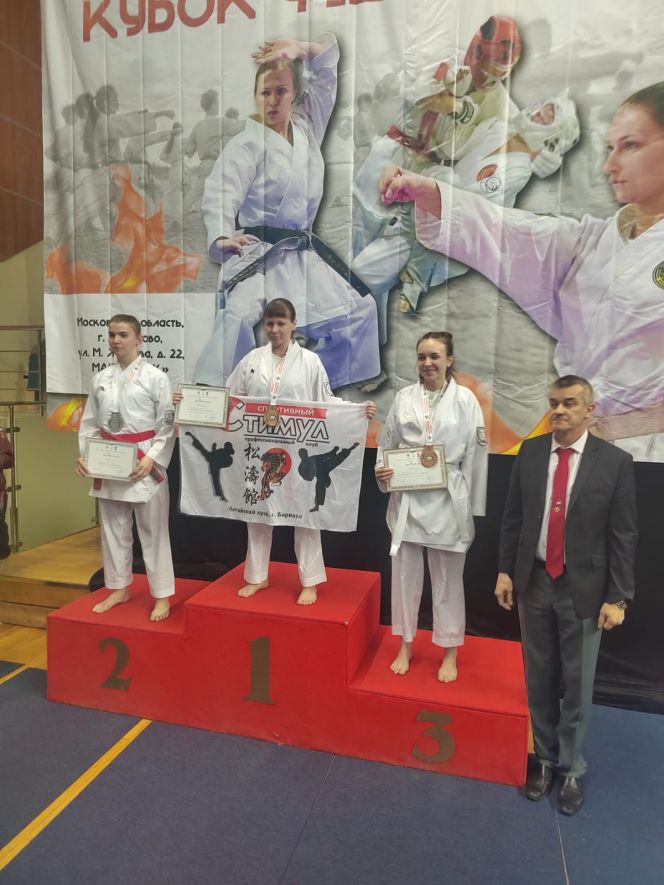 Кристина Найденова завоевала на «Кубке Федерации» четыре золотых медали 