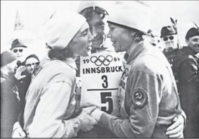 Девушка с характером