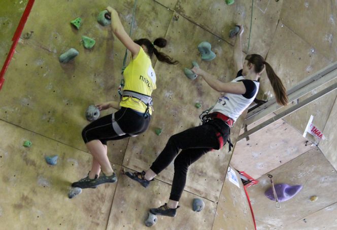 Трудная высота