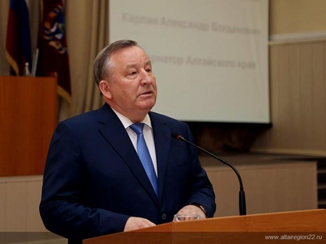 СДЮШОР по волейболу "Заря Алтая" отмечена в краевом конкурсе "Лучший социально ответственный работодатель года".