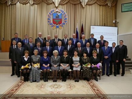 СДЮШОР по волейболу "Заря Алтая" отмечена в краевом конкурсе "Лучший социально ответственный работодатель года".