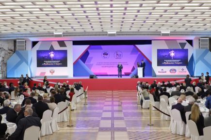 Леонид Кинякин и Тамара Подпальная приняли участие в торжествах, посвящённых 20-летию Паралимпийского комитета России.