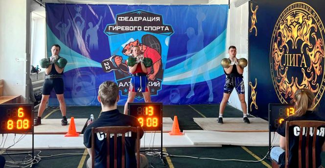 В Смоленском прошёл турнир гиревиков в зачёт XLIII Спартакиады спортивных школ Алтайского края
