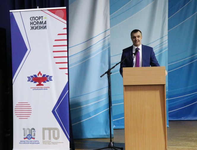 Фото: Вадим Вязанцев / Алтайский спорт