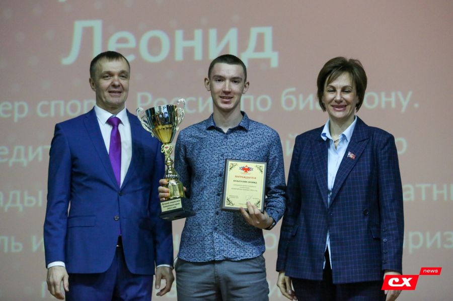 Фото: Владимир Мартынов/CX News