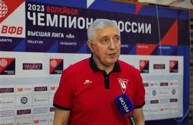 Фото: ВК «Университет» 