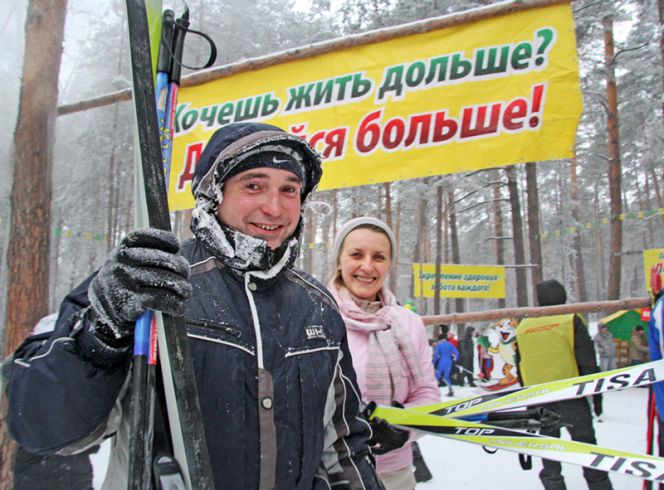 Радость до весны