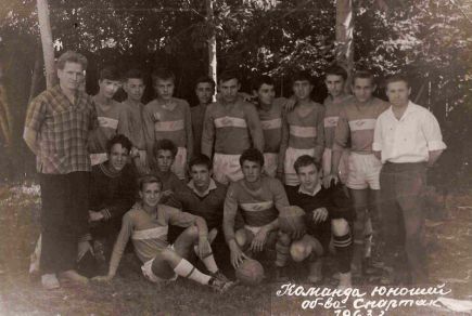 Тандем победителей