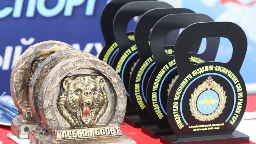 Фото: Александр Чёрный/"Алтайский спорт"