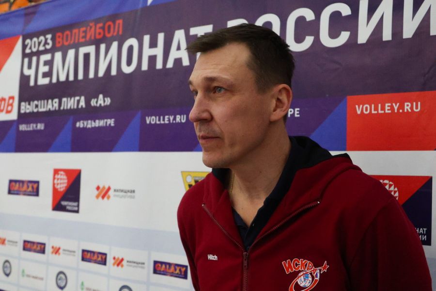 Фото: ВК «Университет»