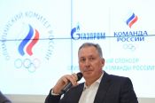 Глава ОКР Станислав Поздняков отреагировал на решение МОК о допуске российских спортсменов к участию в международных соревнованиях  