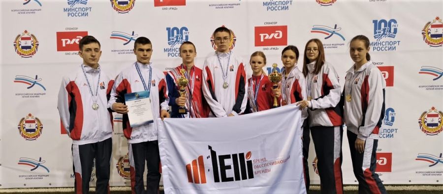 Мамонтово и Усть-Пристань на всероссийском пьедестале! Сельские школьники отличились на соревнованиях  «Шиповка юных» 