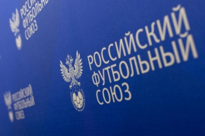 Чемпионат АКАМФ по мини-футболу вошёл в число проектов - финалистов национального конкурса "Россия - футбольная страна" 