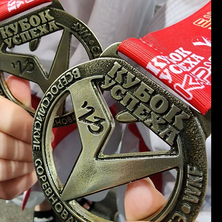 Фото: Ирина Копылова