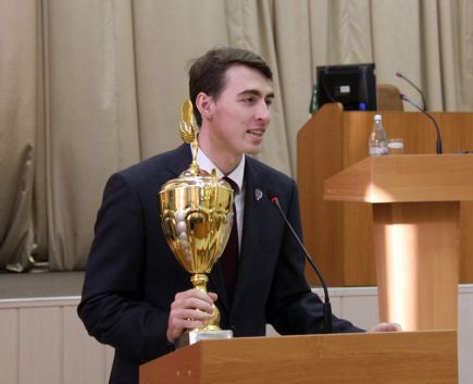 Награды за доблесть и труд