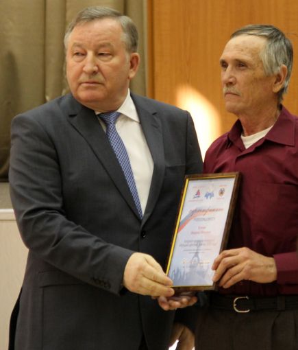 Награды за доблесть и труд