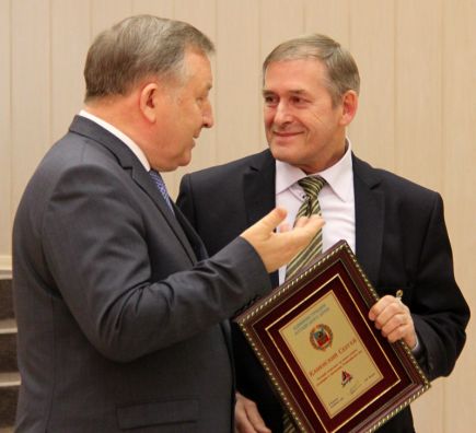 Награды за доблесть и труд