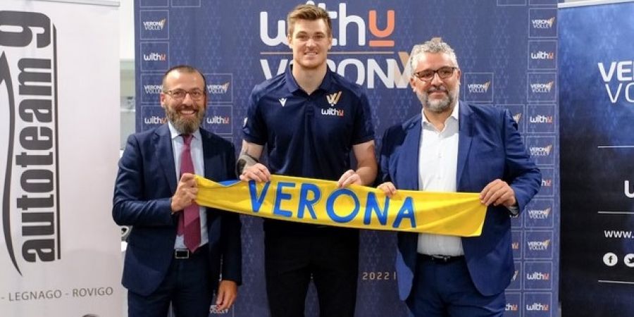 Фото с сайта ВК "Локомотив"