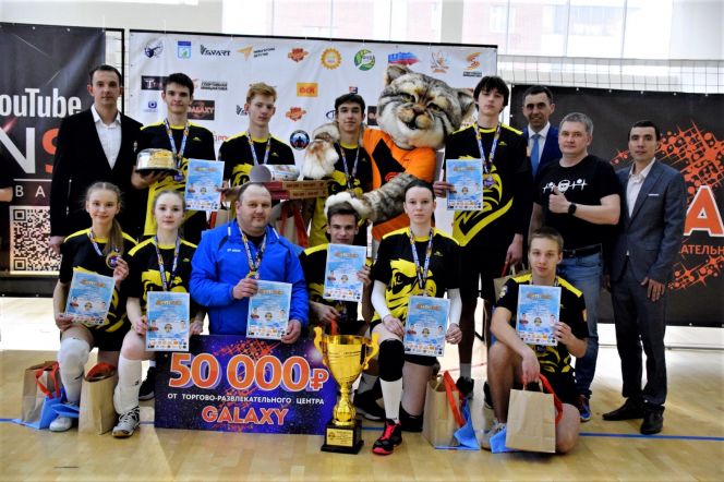 Фото: АНО "Спортивная инициатива"