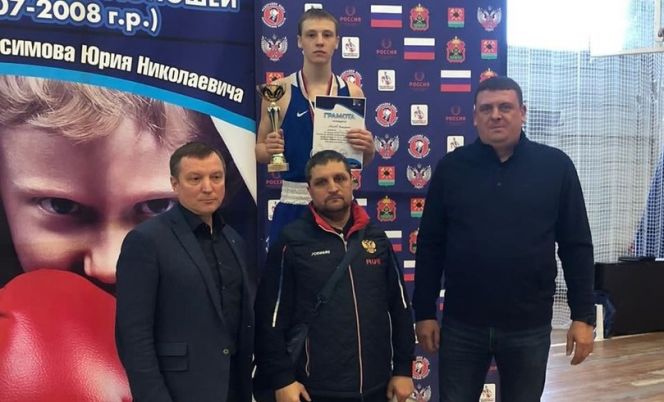 Дмитрий Лаптев - победитель Всероссийского юношеского первенства ФСО профсоюзов "Россия"